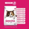 racion para gatos